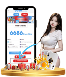 Download app